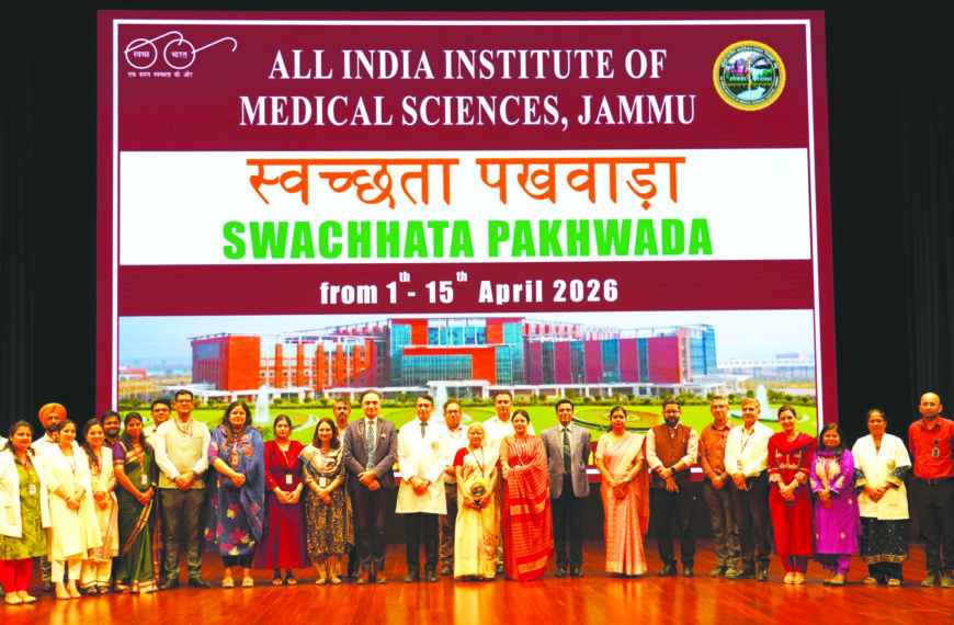 AIIMS Jammu organizes Swachhta Pakhwada 2026