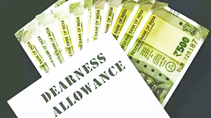 Govt approves 2% dearness allowance&hellip;
