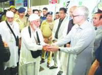 First batch of 431 Haj pilgrims leaves from&hellip;