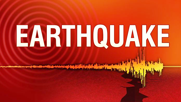 4.6 magnitude Earthquake jolts Doda district early morning