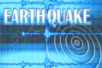 5.6 Magnitude Earthquake in Afghanistan triggers tremors across&hellip;