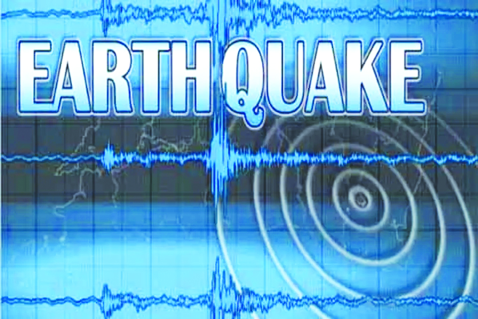 5.6 Magnitude Earthquake in Afghanistan triggers tremors across J&K