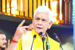 No rest till Jammu and Kashmir gets Rid of drug menace: LG Manoj Sinha