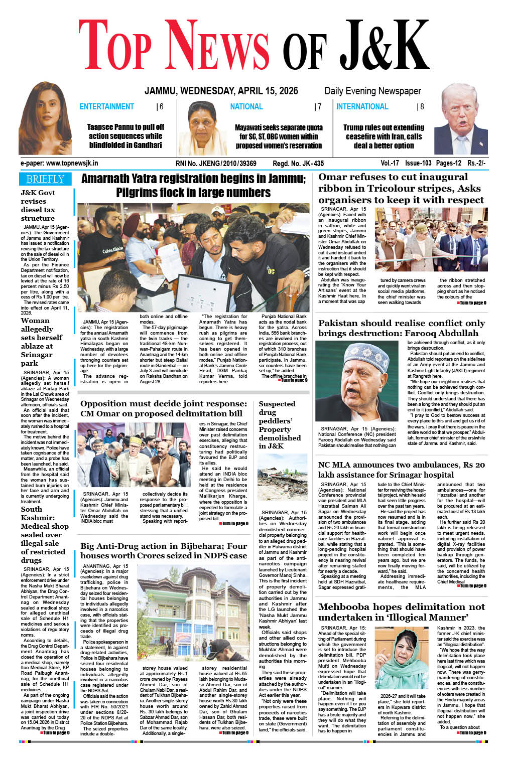 E-Paper 15-04-2026