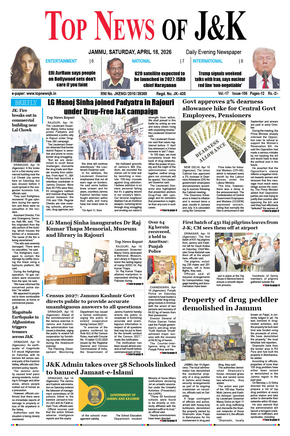 E-Paper 18-04-2026