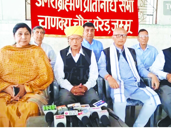 Grand Shobha Yatra of ‘Parshuram Jayanti’ to be held on 17 April 2026