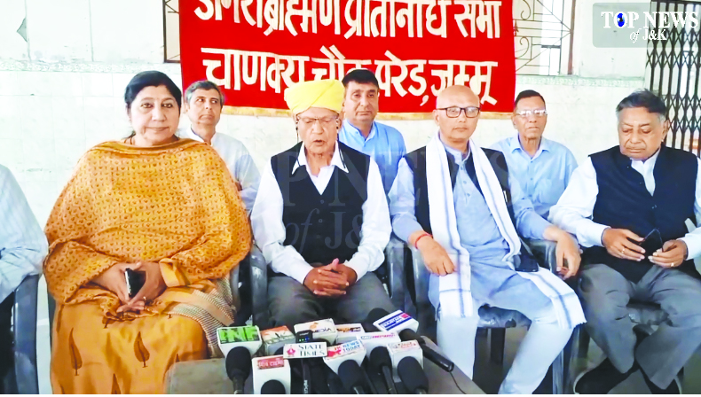 Grand Shobha Yatra of ‘Parshuram&hellip;