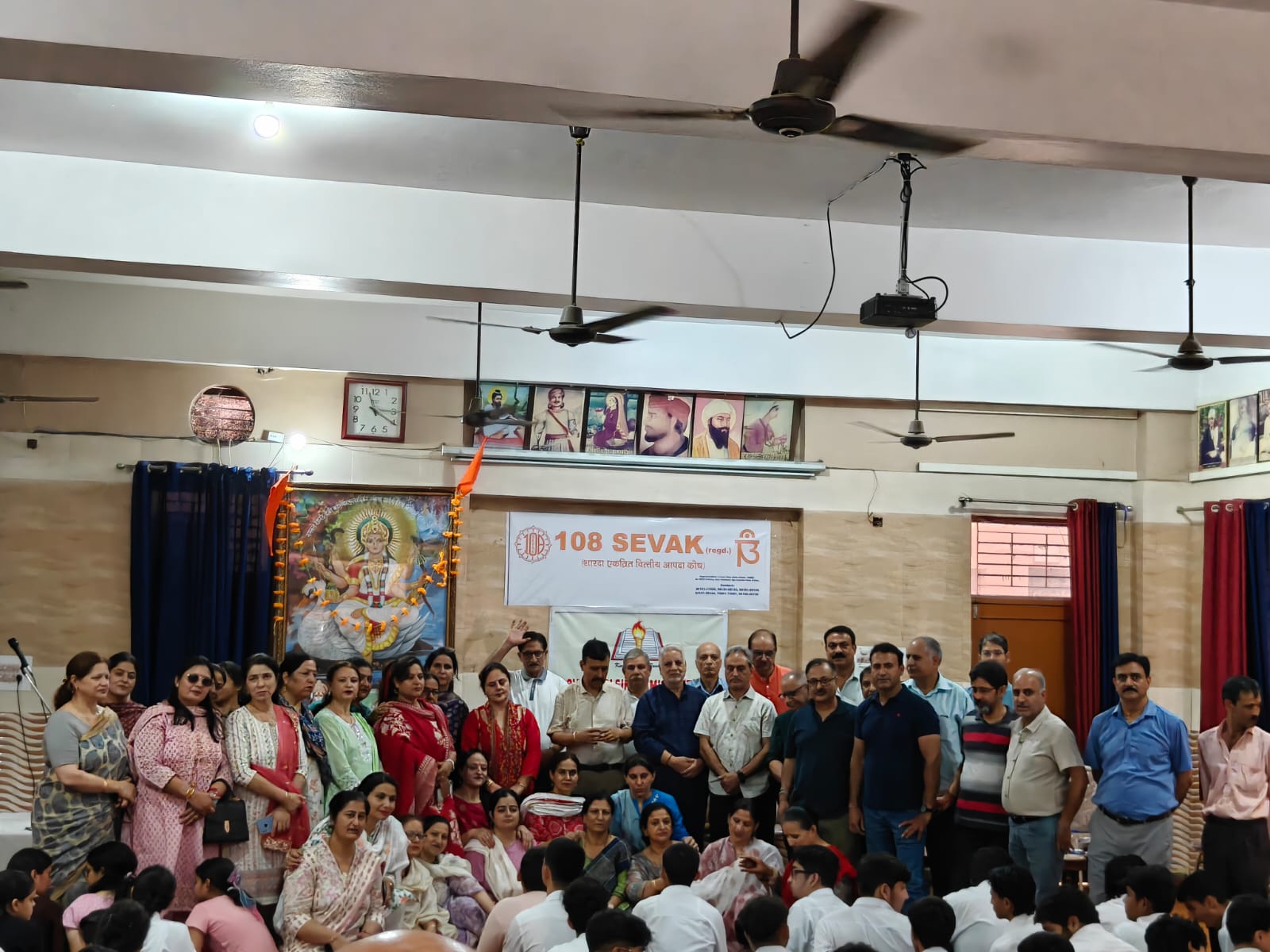 108 SEVAK felicitates meritorious, underprivileged students 108 SEVAK felicitates meritorious, underprivileged students