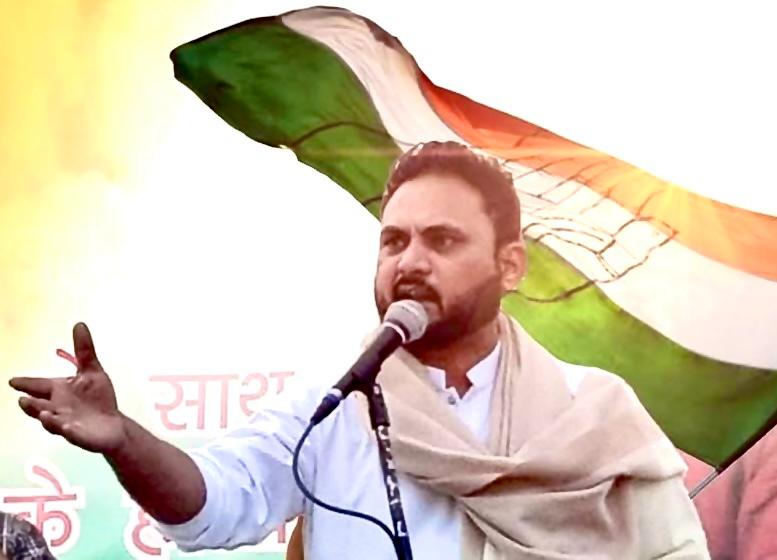 AICC assigns key responsibility to Karan Bhagat in Punjab AICC assigns key responsibility to Karan Bhagat in Punjab
