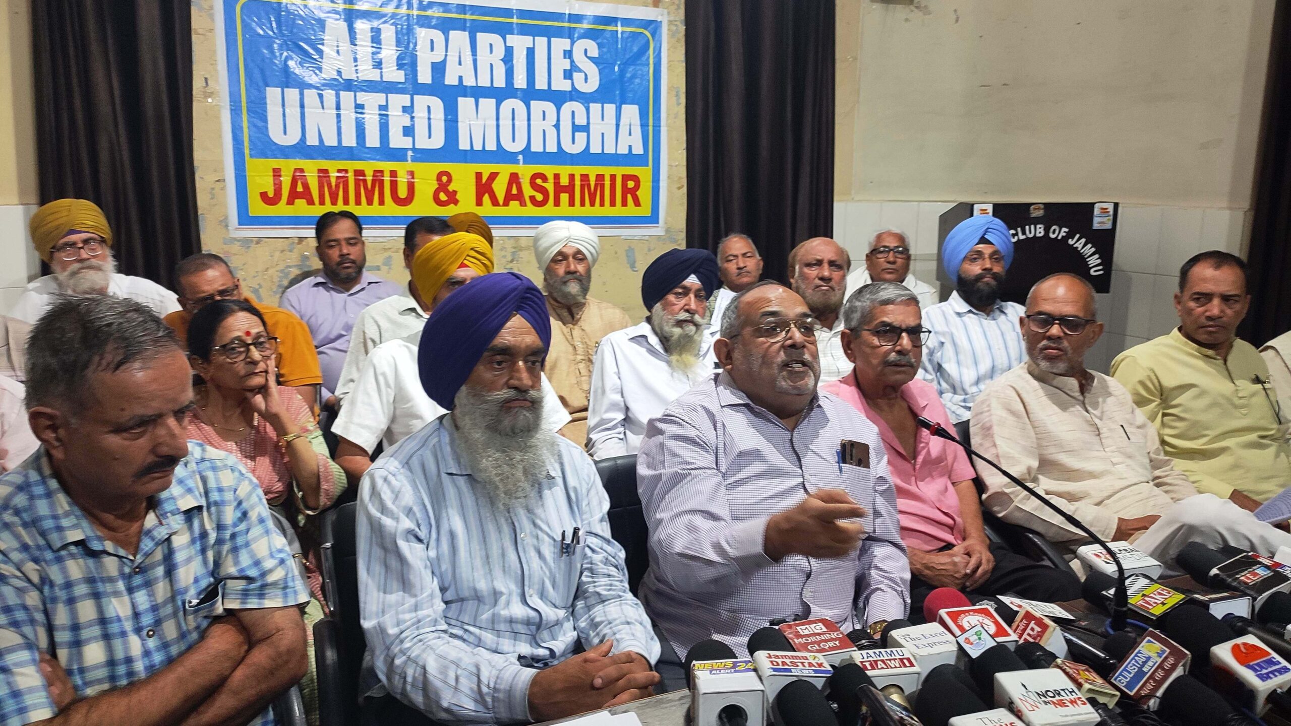 All Parties United Morcha calls for Indo-Pak dialogue, restoration of J&K Rights All Parties United Morcha calls for Indo-Pak dialogue, restoration of J&K Rights