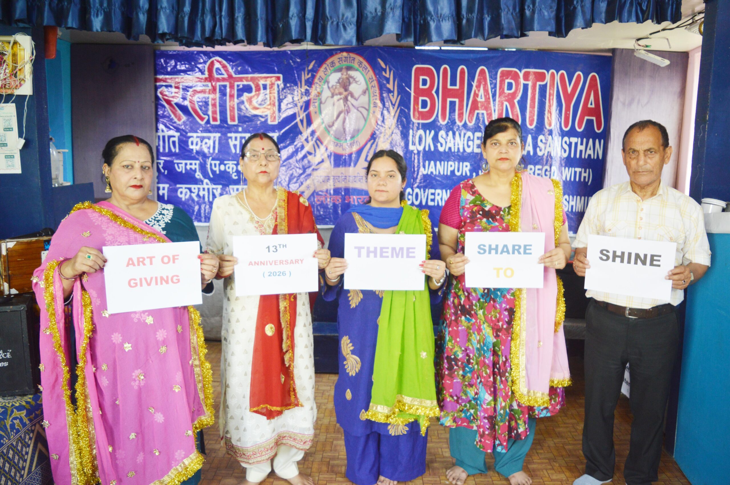 BLSKS celebrates 13th anniversary of Art of Giving with cultural programme on peace and harmony BLSKS celebrates 13th anniversary of Art of Giving with cultural programme on peace and harmony