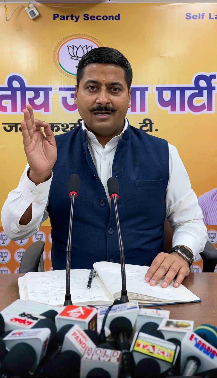 Congress exposed after SC verdict on SIR; demographic review vital for National Security: Gaurav