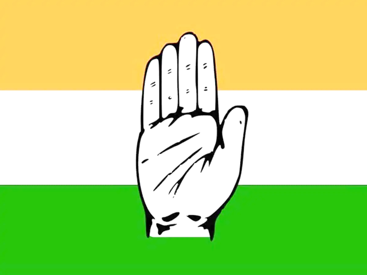 JK Congress seeks SC monitored investigation expose nexus in NEET Paper leak JK Congress seeks SC monitored investigation expose nexus in NEET Paper leak