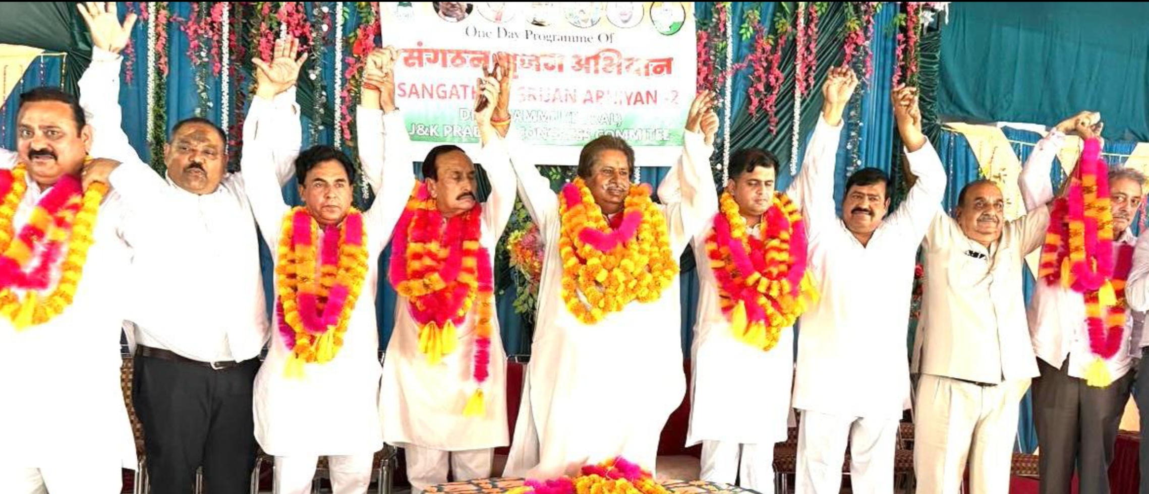 Delay in Statehood restoration, grassroots democracy hurting public interests in J&K: Raman Bhalla