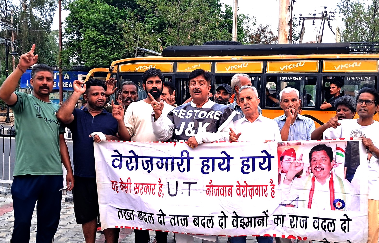 Dimple holds protest against NEET Cancellation, raises issue of rising unemployment in J&K Dimple holds protest against NEET Cancellation, raises issue of rising unemployment in J&K