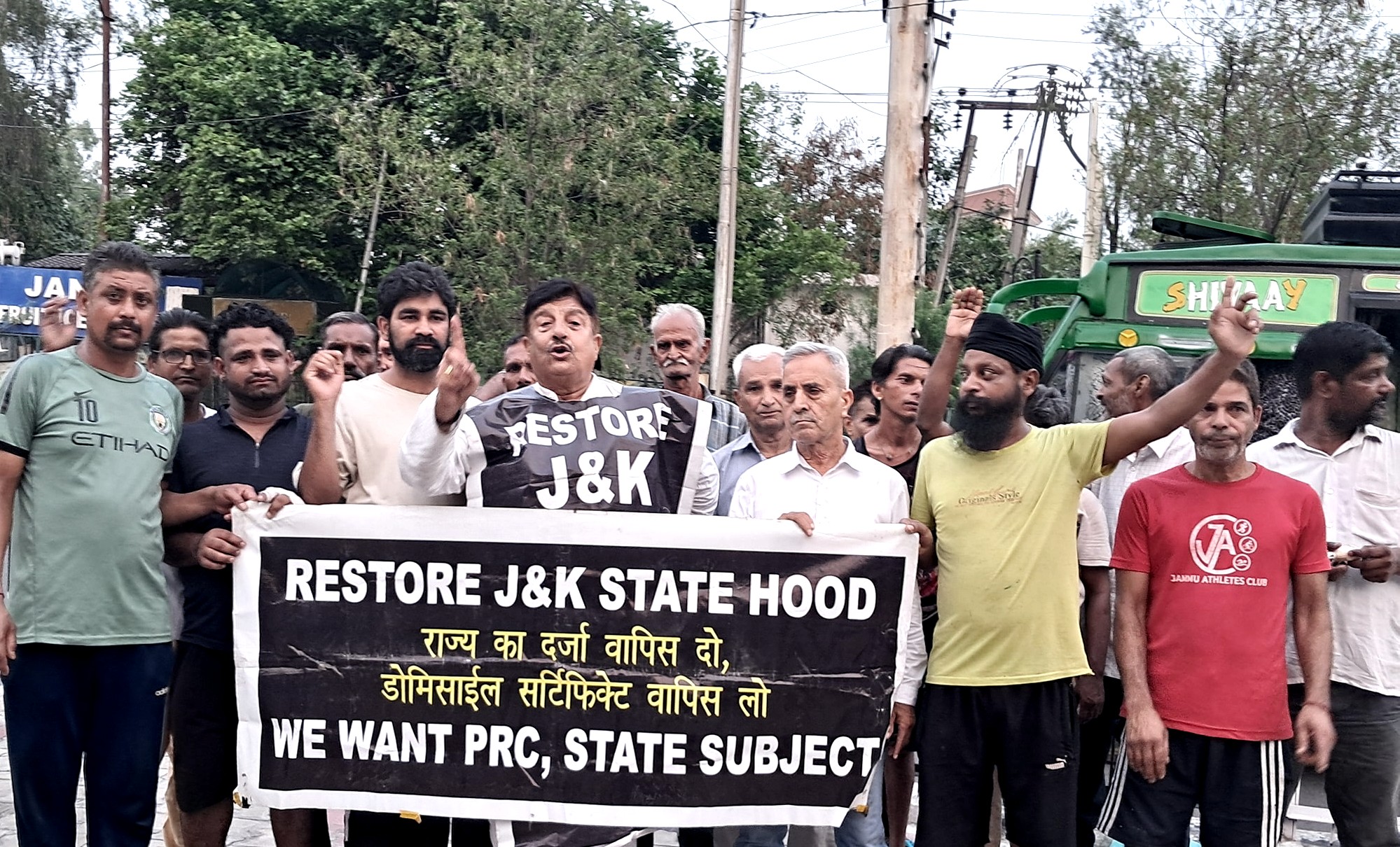 Dimple holds protest demanding restoration of J&K Statehood Dimple holds protest demanding restoration of J&K Statehood