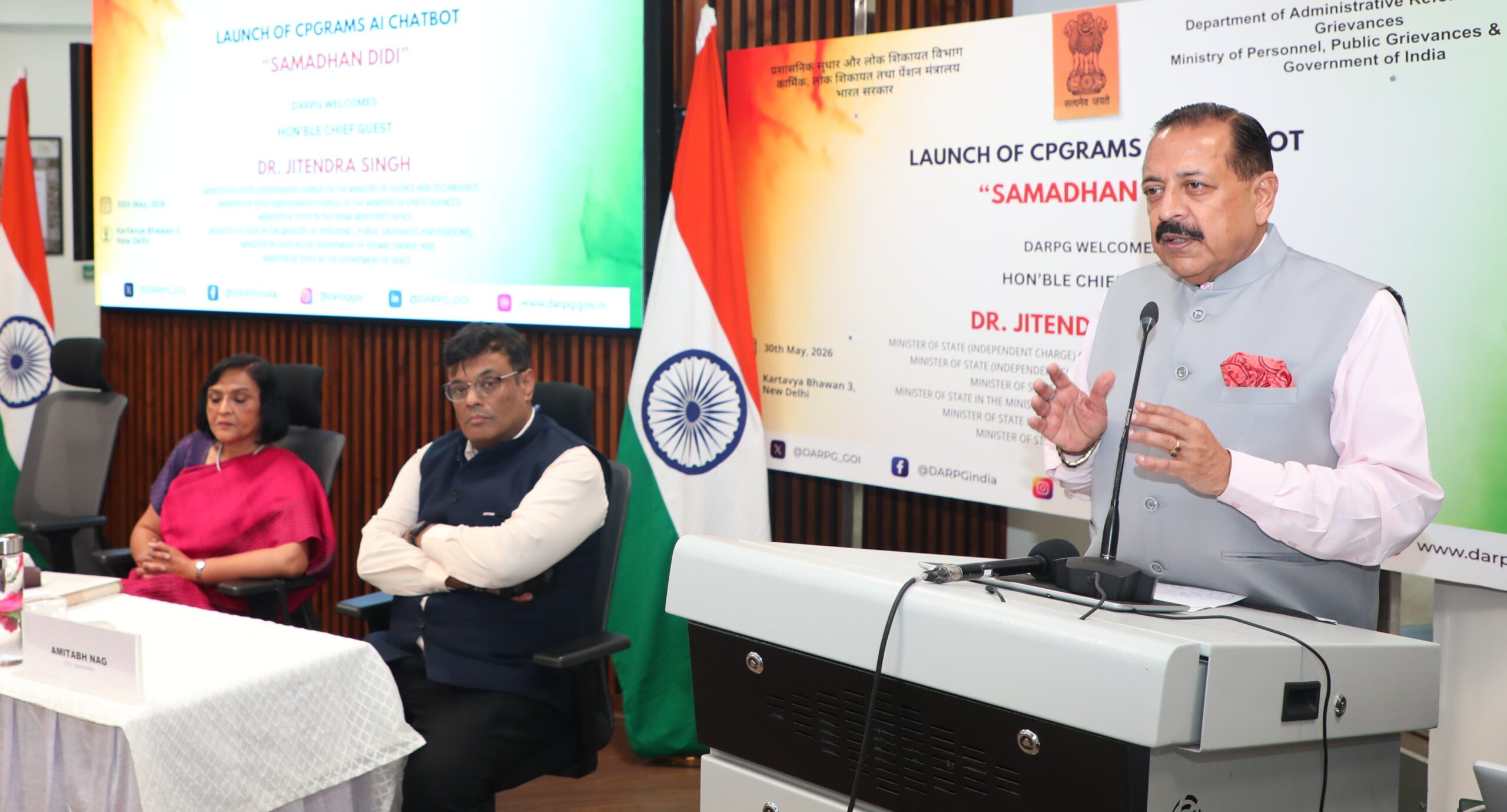 Dr Jitendra launches AI-‘CHATBOT’ for complainants, terms it democratisation of grievance redressal Dr Jitendra launches AI-‘CHATBOT’ for complainants, terms it democratisation of grievance redressal