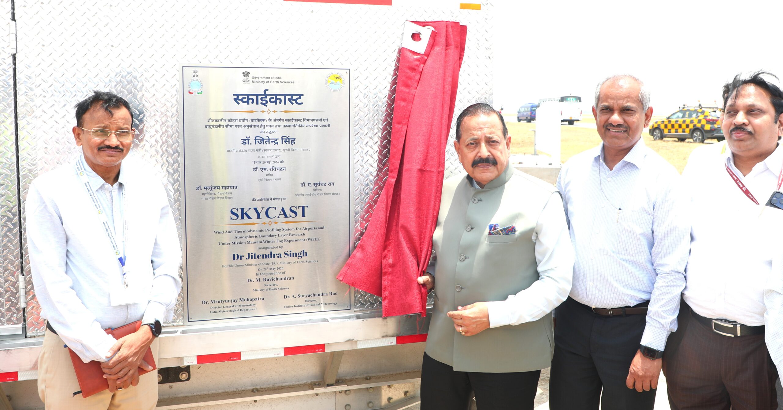 Dr Jitendra launches India’s first ‘SkyCast’ Aircraft Fog system, lauds milestone in Aviation history