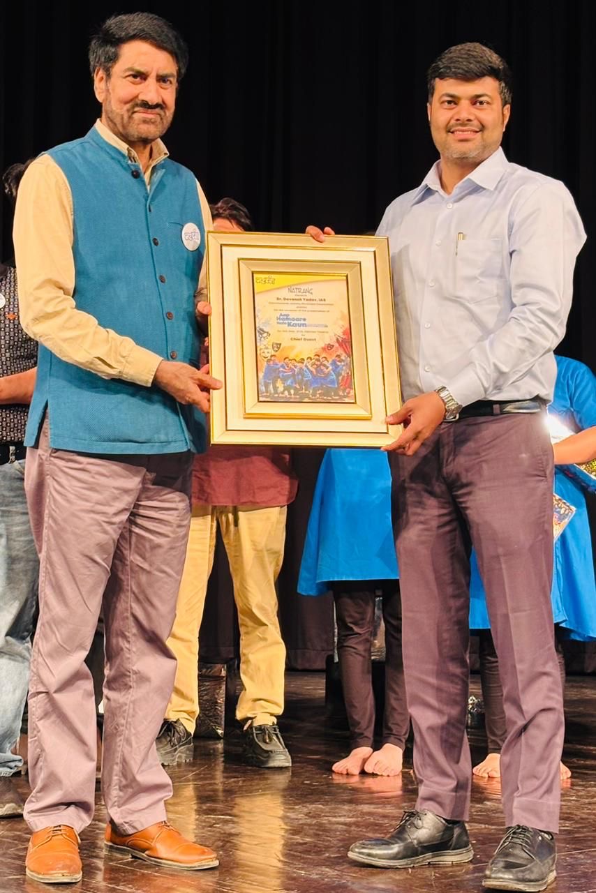 Dr. Devansh Yadav applauds Natrang’s outstanding contribution to regional theatre Dr. Devansh Yadav applauds Natrang’s outstanding contribution to regional theatre