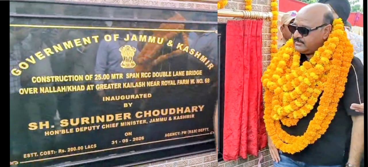 Dy CM inaugurates double-lane bridge at Greater Kailash; says govt prioritising surface connectivity in J&K