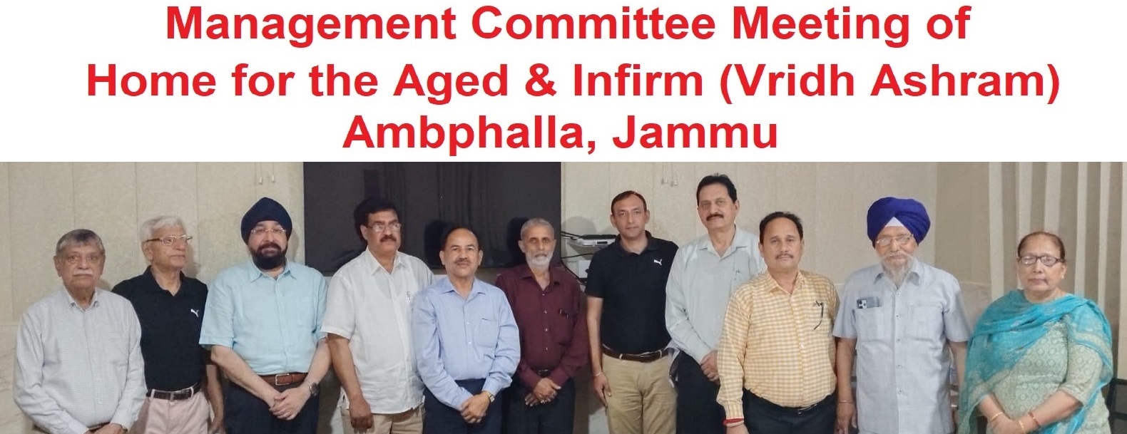 Executive Committee reviews welfare activities and development projects at Vridh Ashram Executive Committee reviews welfare activities and development projects at Vridh Ashram