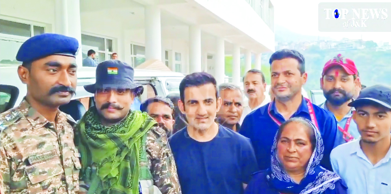 Indian Cricket Team Head Coach Gautam Gambhir, Offer Prayers at Holy Shrine Shri Mata Vaishno Devi Shrine Indian Cricket Team Head Coach Gautam Gambhir, Offer Prayers at Holy Shrine Shri Mata Vaishno Devi Shrine