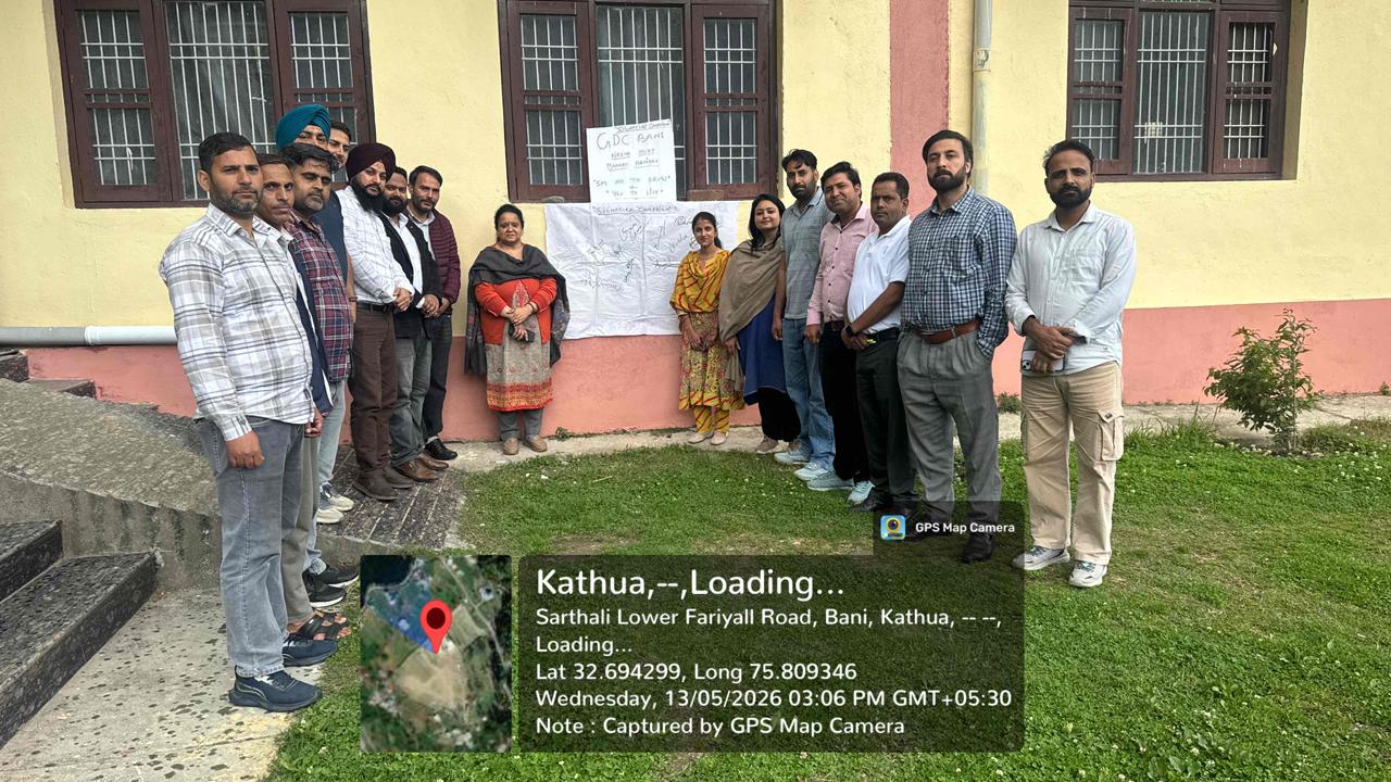 GDC Bani organises campaign on “Say No to Drugs” under NMBA