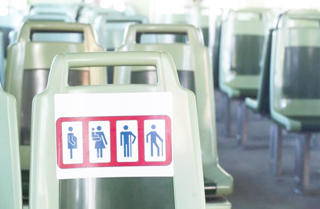Govt makes reserved seats mandatory for Women, Specially-Abled in Public Transport Govt makes reserved seats mandatory for Women, Specially-Abled in Public Transport