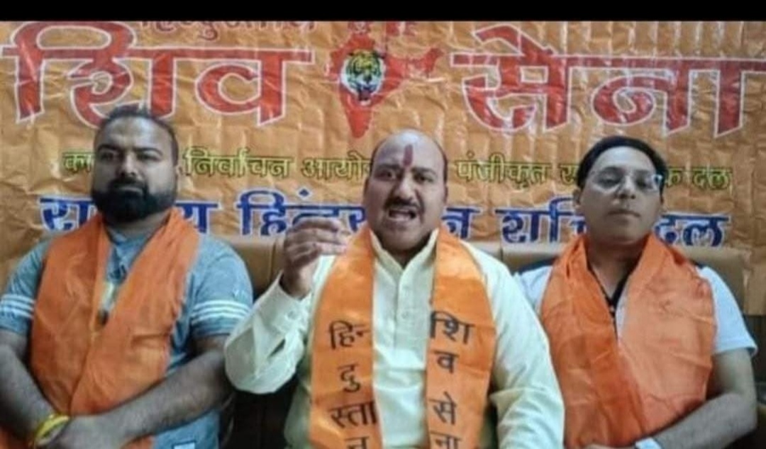 Govt must immediately withdraw ban imposed on rapido services : Hindustan Shiv Sena Govt must immediately withdraw ban imposed on rapido services : Hindustan Shiv Sena