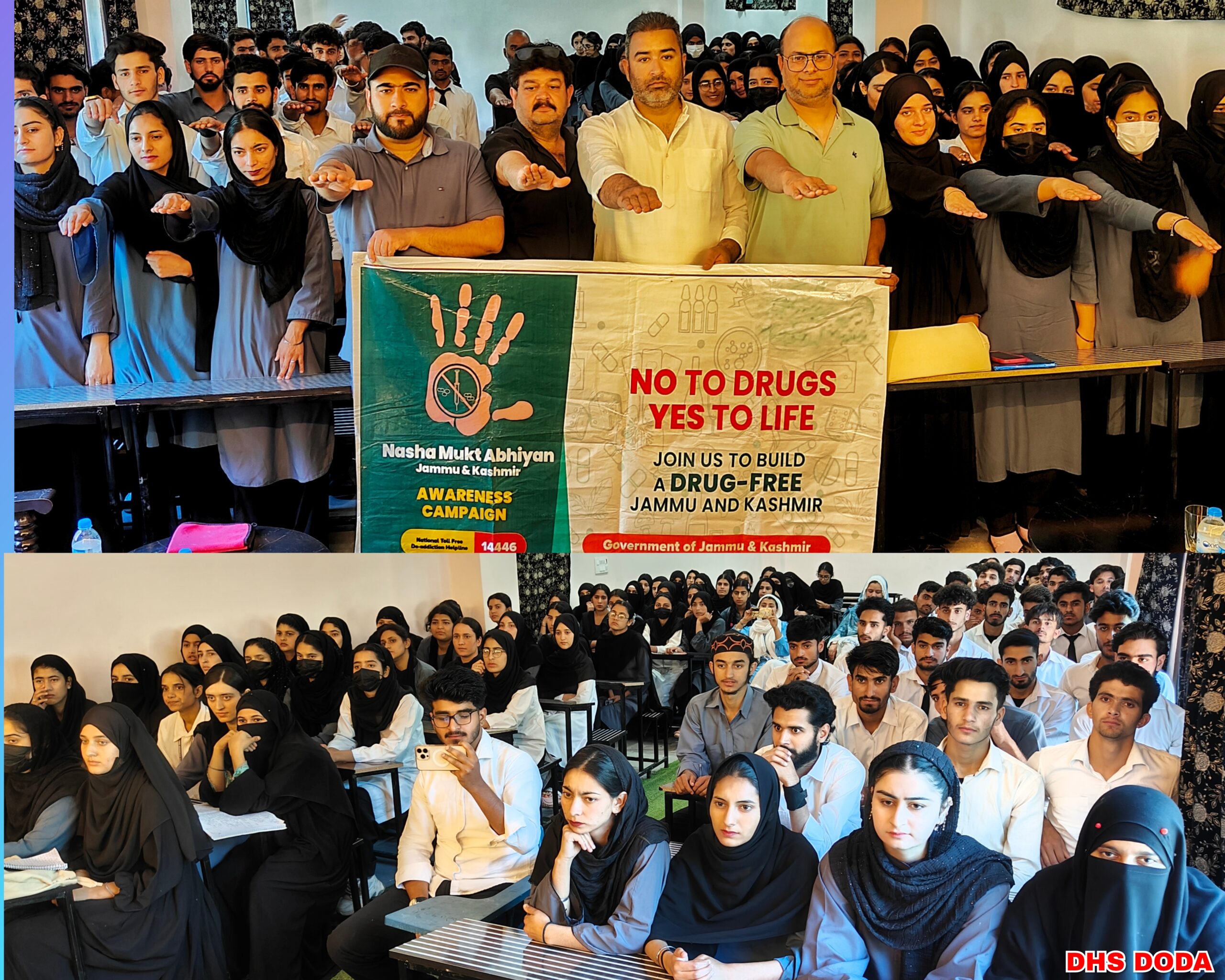 Health Deptt conducts Anti-Drug Awareness Programme at Hussain Paramedical Institute Ghat Health Deptt conducts Anti-Drug Awareness Programme at Hussain Paramedical Institute Ghat