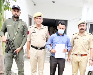 Drug peddler held in Kathua, Sent to jail Drug peddler held in Kathua, Sent to jail
