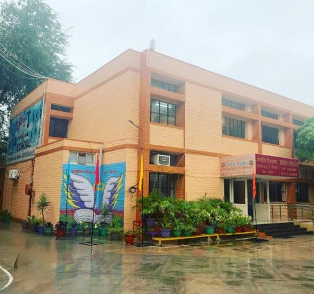 Kendriya Vidyalaya SLIET Longowal to organise admission awareness fair Kendriya Vidyalaya SLIET Longowal to organise admission awareness fair