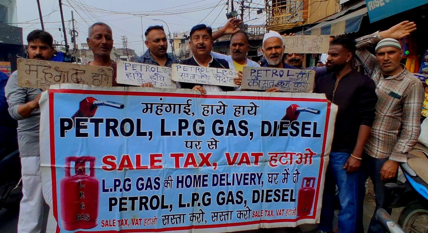Mission Statehood holds protest against fuel, lpg price hike Mission Statehood holds protest against fuel, lpg price hike