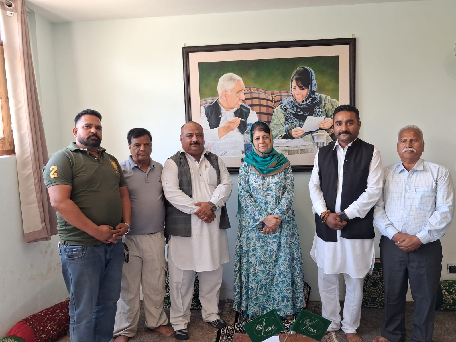 PDP delegation meets Mehbooba Mufti, raises key concerns of Jammu Region PDP delegation meets Mehbooba Mufti, raises key concerns of Jammu Region