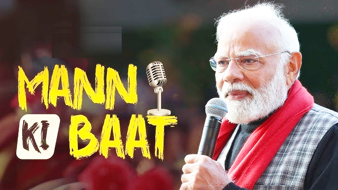 Mann Ki Baat | PM Modi urges people to take precautions amid scorching heat Mann Ki Baat | PM Modi urges people to take precautions amid scorching heat