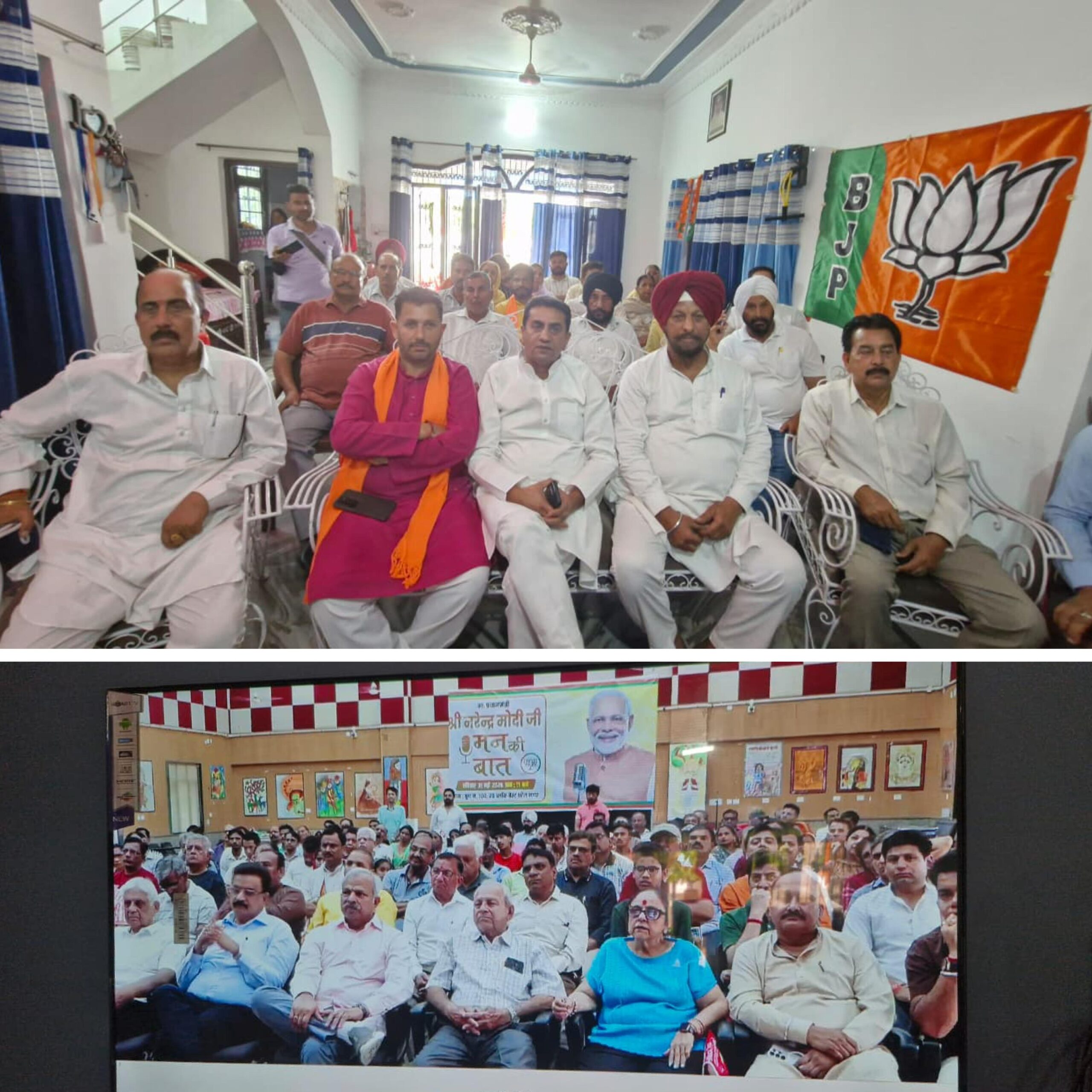 PM’s Mann Ki Baat inspires every section of society, strengthens spirit of nation-building: Jasrotia