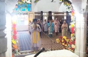 Operation Sindoor: Special prayers held at Poonch Gurdwara for those killed in Pak shelling