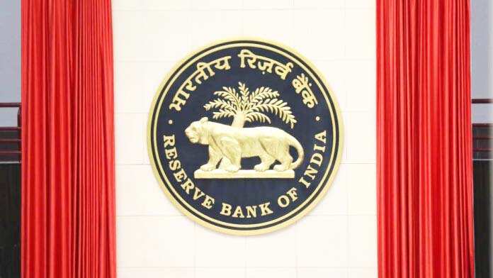 Bank frauds amount rises 46 pc to Rs 48,000 crore in FY26: RBI Annual Report Bank frauds amount rises 46 pc to Rs 48,000 crore in FY26: RBI Annual Report