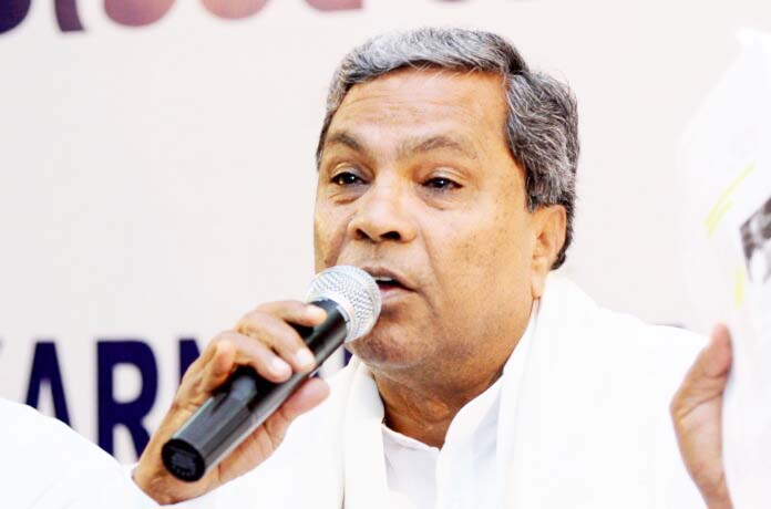 I have resigned as Karnataka CM: Siddaramaiah I have resigned as Karnataka CM: Siddaramaiah