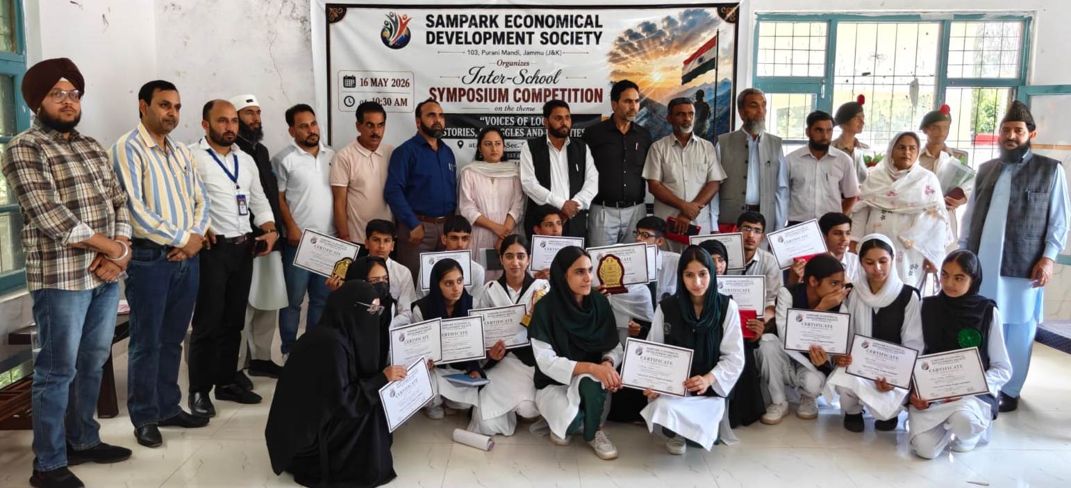 Sampark Economical Development Society organizes Inter-School symposium on LoC issues in Mendhar