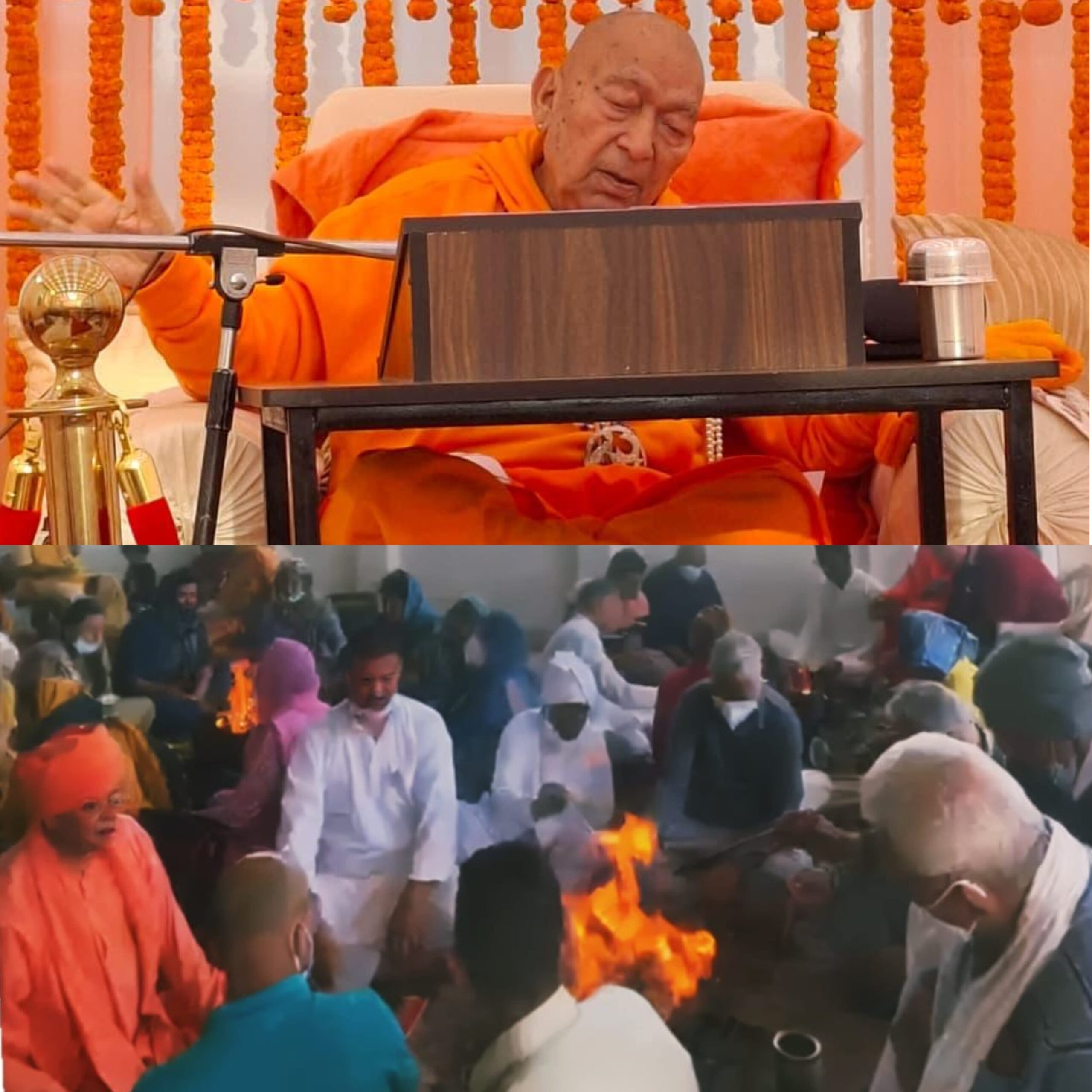 Swami Ram Swarup highlights transformative power of devotion, noble company, generosity in Vedic life Swami Ram Swarup highlights transformative power of devotion, noble company, generosity in Vedic life