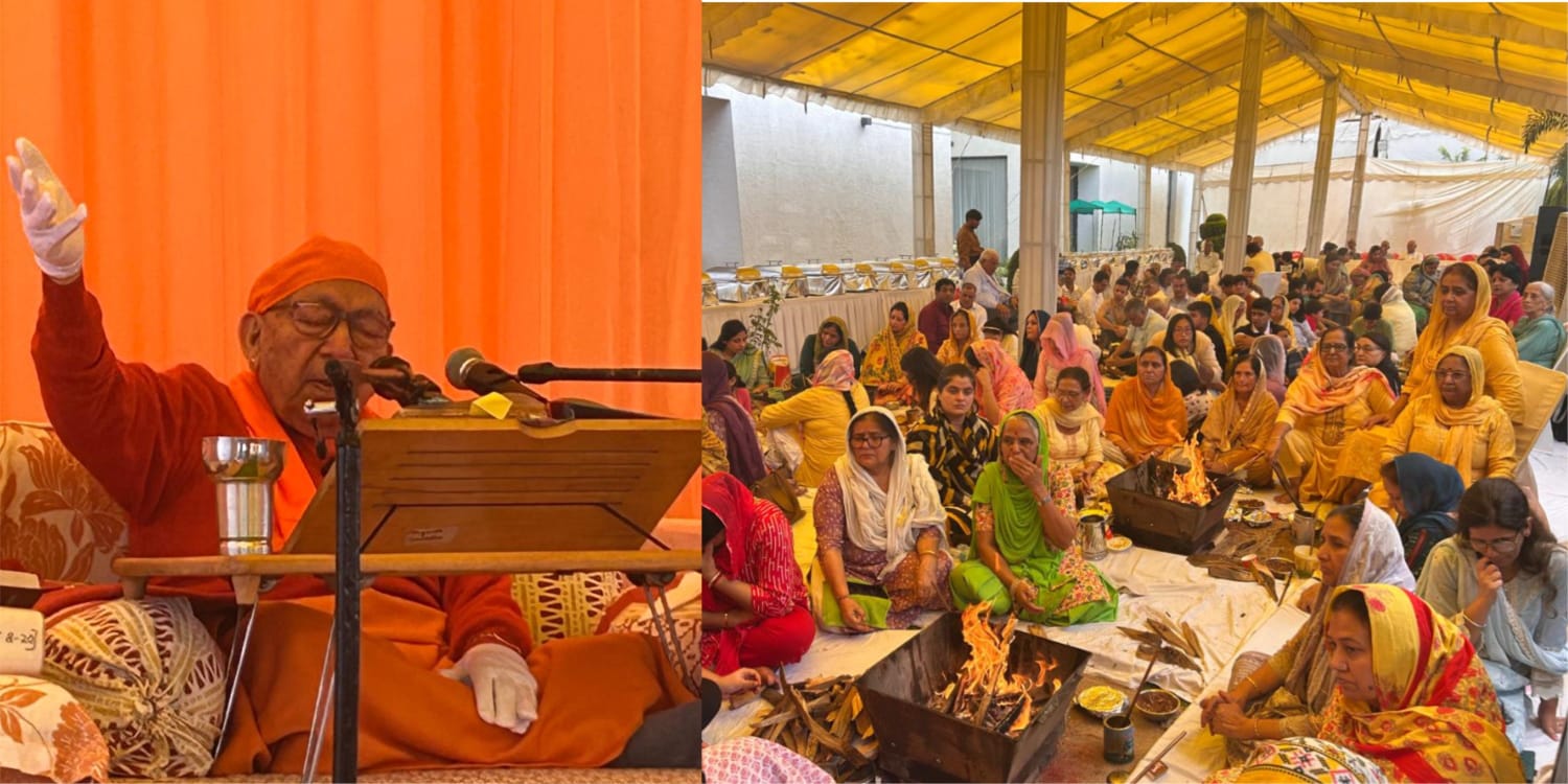 Swami Ram Swarup urges devotees to study four Vedas to understand God, creation and true path of worship Swami Ram Swarup urges devotees to study four Vedas to understand God, creation and true path of worship