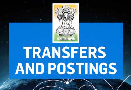J&K Govt orders transfer, Posting of IAS and JKAS Officers J&K Govt orders transfer, Posting of IAS and JKAS Officers