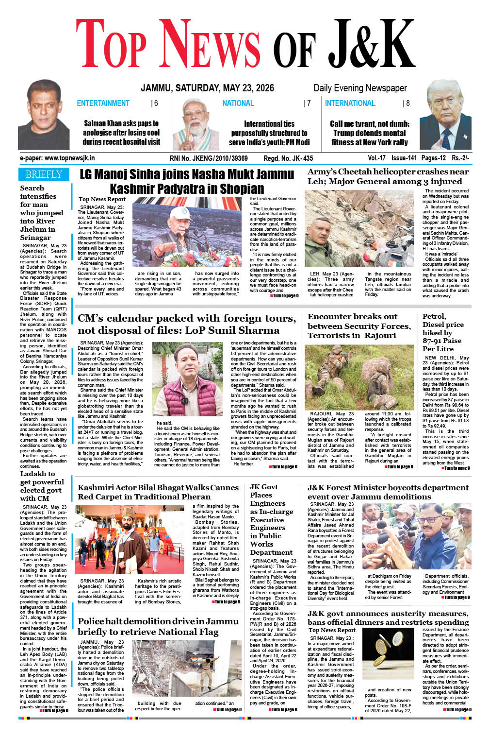 E-Paper 23-05-2026