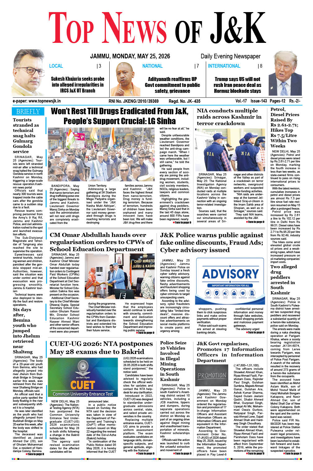 E-Paper 25-05-2026