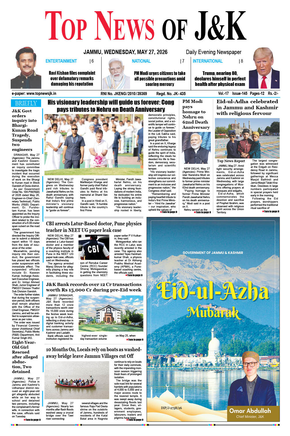 E-Paper 27-05-2026