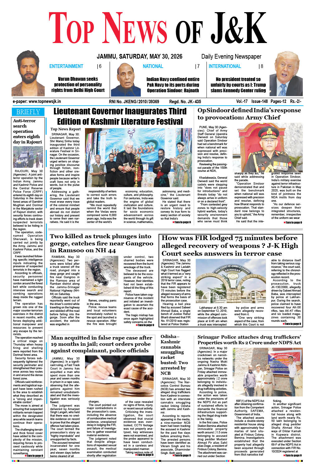 E-Paper 30-05-2026 E-Paper 30-05-2026
