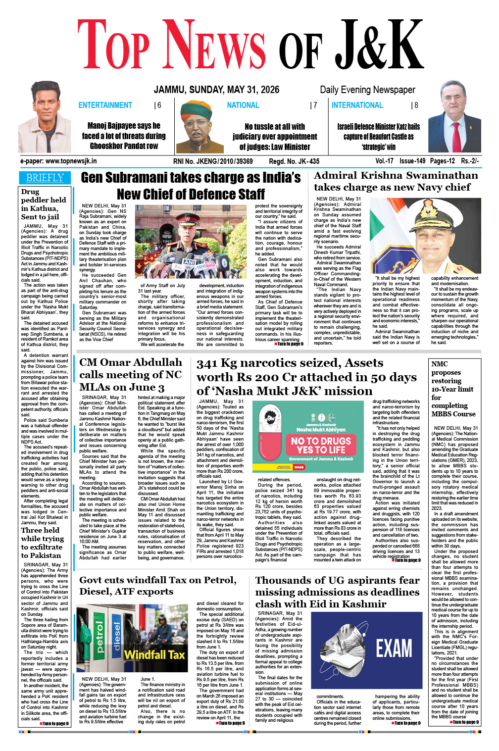E-Paper 31-05-2026