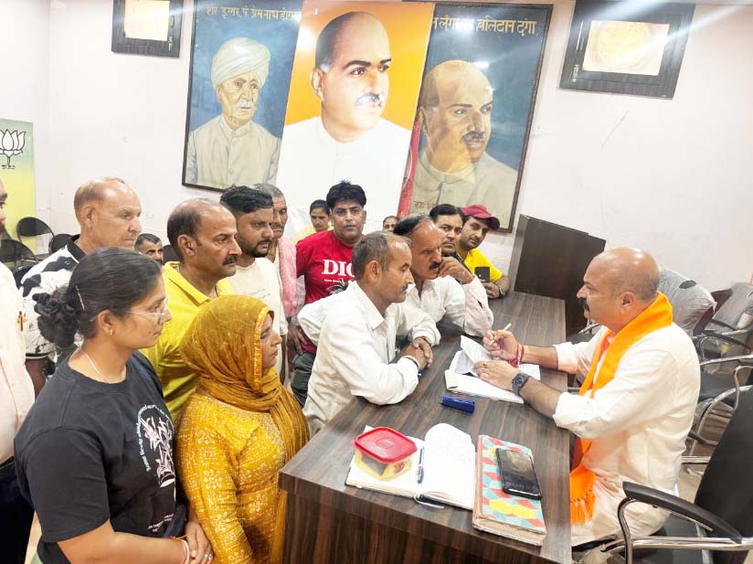 Yudhvir Sethi holds public Darbar, reaffirms commitment to people-centric governance Yudhvir Sethi holds public Darbar, reaffirms commitment to people-centric governance