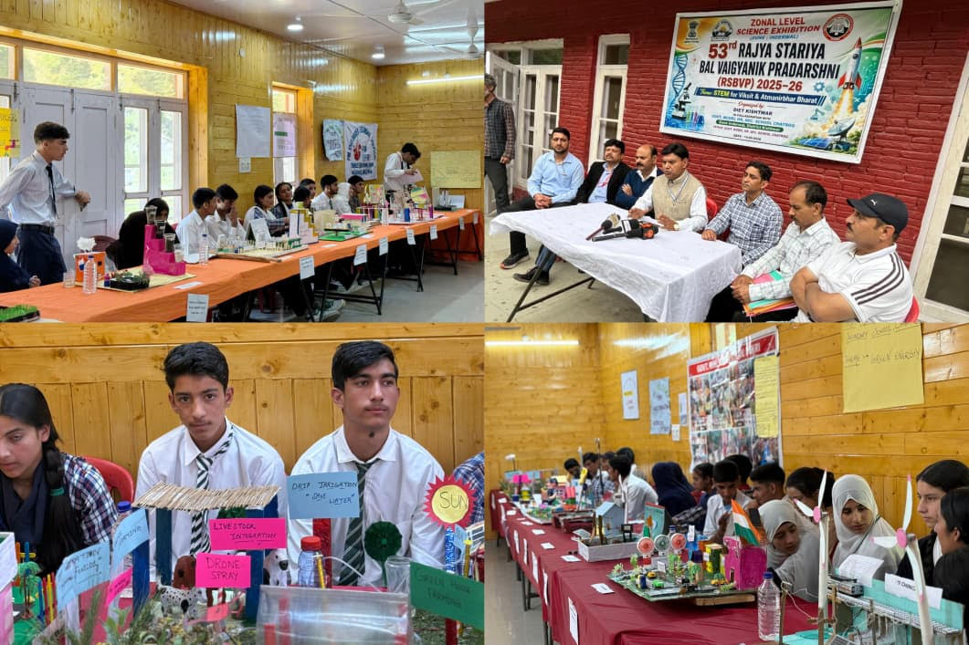 Zonal Level Science Exhibition and Seminar organised at TRC Chatroo under RSBVP Zonal Level Science Exhibition and Seminar organised at TRC Chatroo under RSBVP